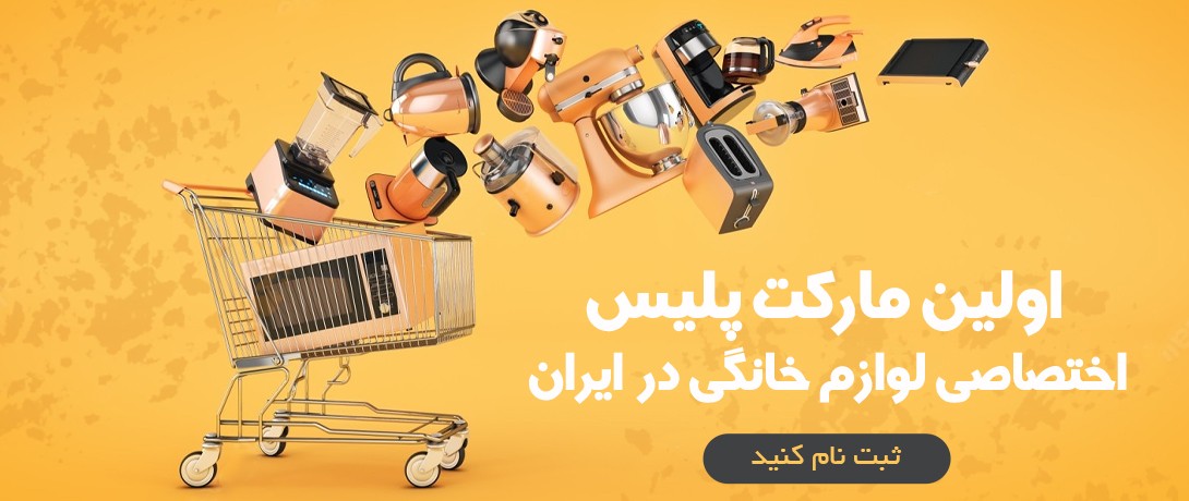 ads-poster ads-poster