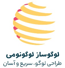 Logo | لوگو